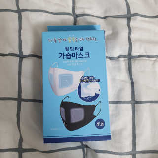 소확행님이 올린 리뷰 사진 1