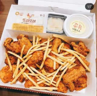 목우촌 또래오래 또래오래  콘듀치킨 — 4.5점을 준 리뷰어가 2019년 4월 올린 사용 사진