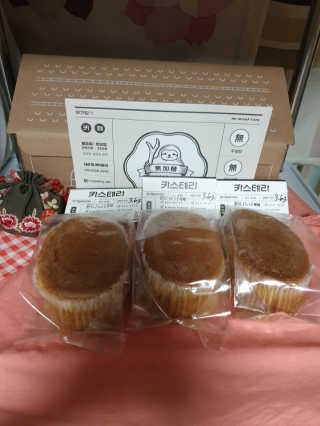 나비니님이 올린 리뷰 사진 3