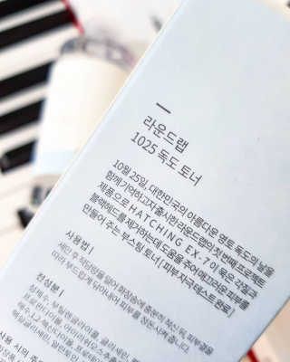 바비킴 / KOREA님이 올린 리뷰 사진 3