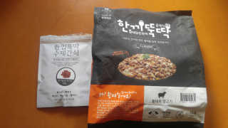 도이님이 올린 리뷰 사진 1