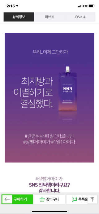 줴줴님이 올린 리뷰 사진 3