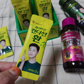썽님이 올린 리뷰 사진 1