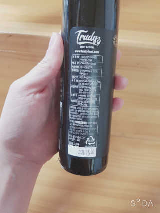 송현동쭈니맘님이 올린 리뷰 사진 3