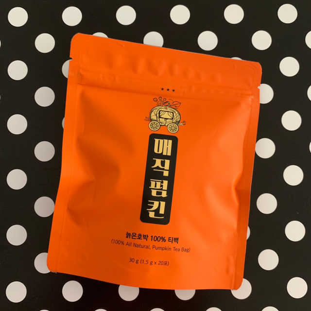 매직펌킨 호박수 늙은호박 티백 리뷰 사진