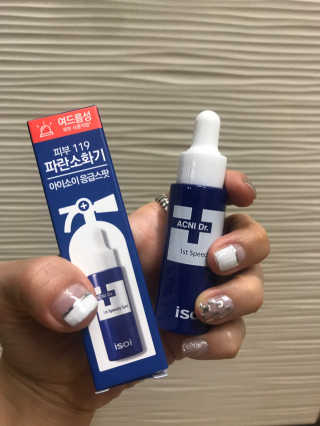 Kkukku님이 올린 리뷰 사진 1