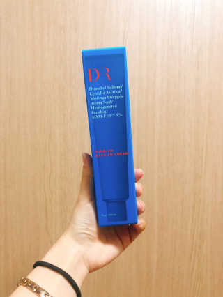 다룸 베리어 크림 — 4점을 준 리뷰어가 2020년 3월 올린 사용 사진