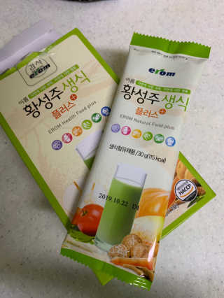 MazingaKim님이 올린 리뷰 사진 3