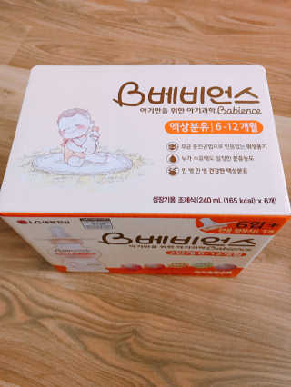 맹유림님이 올린 리뷰 사진 2