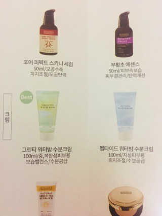 BoRamLee님이 올린 리뷰 사진 4