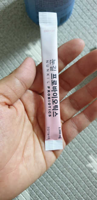 눈길 프로바이오틱스 눈길 콜라겐 프로바이오틱스 — 5점을 준 리뷰어가 2019년 11월 올린 사용 사진