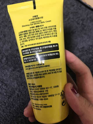 유리오리님이 올린 리뷰 사진 1