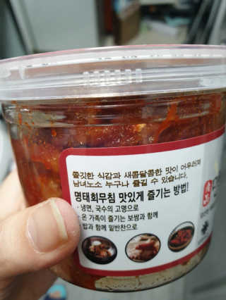 *명*수*님이 올린 리뷰 사진 4