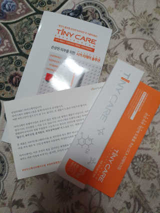 쓸님이 올린 리뷰 사진 1