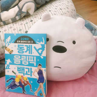hyoju098님이 올린 리뷰 사진 1
