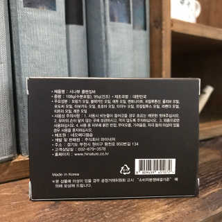 jinda님이 올린 리뷰 사진 3