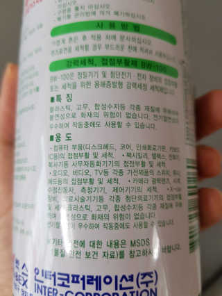 솔마미님이 올린 리뷰 사진 3