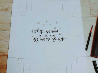 우주희님이 올린 리뷰 사진 4