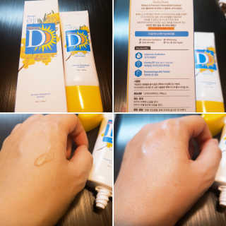 브이테라D 더마엘라비에 브이테라 D 발효 허니부쉬 에센스 — 4.5점을 준 리뷰어가 2019년 4월 올린 사용 사진