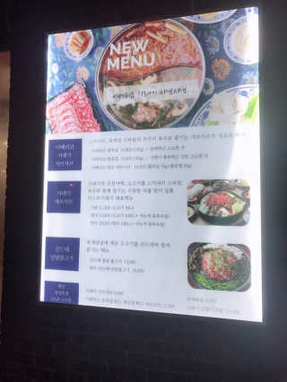 찐님이 올린 리뷰 사진 3