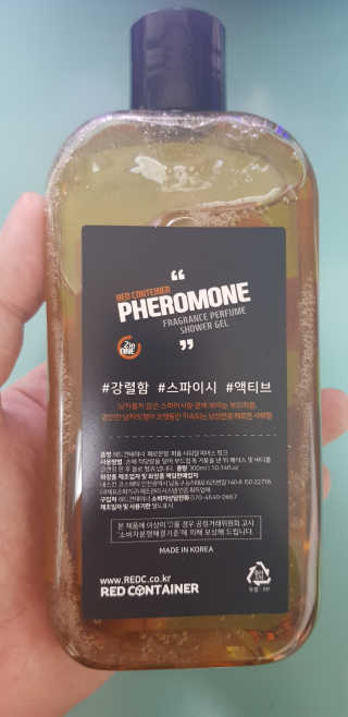 소우마님이 올린 리뷰 사진 2
