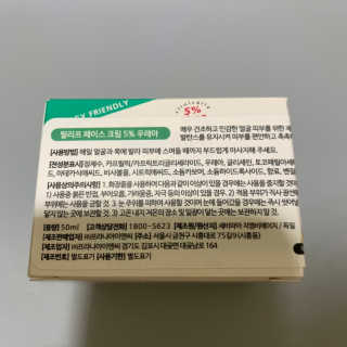 보헤미안망고님이 올린 리뷰 사진 3