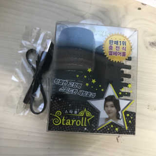 스타롤 — 5점을 준 리뷰어가 2017년 5월 올린 사용 사진