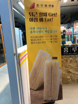ChoHeePark님이 올린 리뷰 사진 4