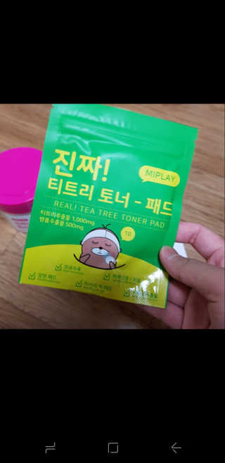 한지원님이 올린 리뷰 사진 3