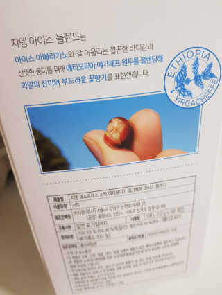 김미진님이 올린 리뷰 사진 2