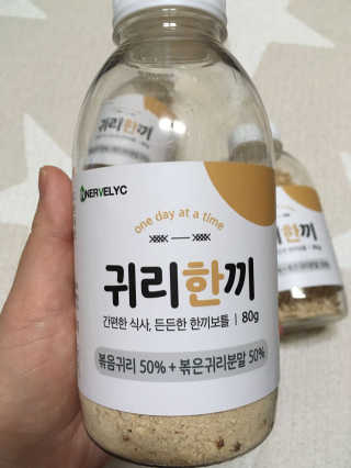 Zoe님이 올린 리뷰 사진 2