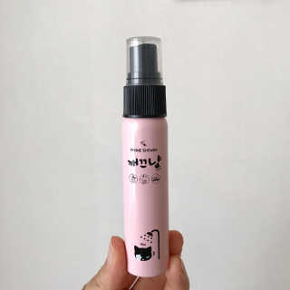 차니차니찬님이 올린 리뷰 사진 3
