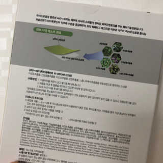 JihyeMoon님이 올린 리뷰 사진 3