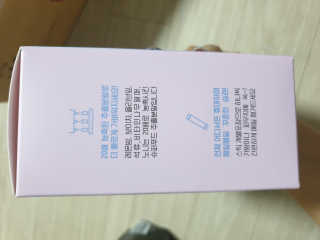 민블리님이 올린 리뷰 사진 3