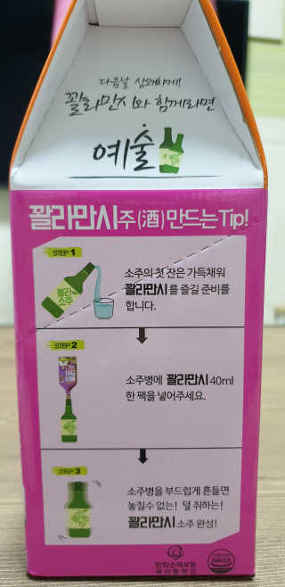 구산댁님이 올린 리뷰 사진 2