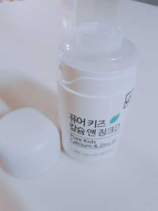 꼬몽님이 올린 리뷰 사진 2