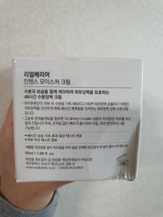 호호엄마님이 올린 리뷰 사진 2