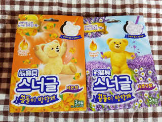 쏠이님이 올린 리뷰 사진 1