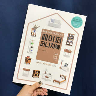 민둥이님이 올린 리뷰 사진 2