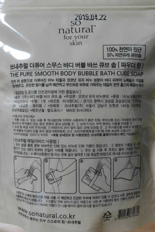 SEMELE님이 올린 리뷰 사진 2