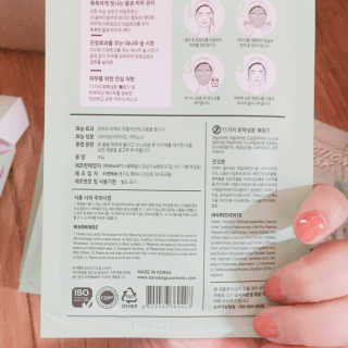 바노바기 코스메틱 바노바기 인젝션 마스크 (10매입) — 4점을 준 리뷰어가 2017년 3월 올린 사용 사진