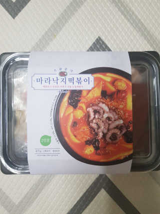 보리보리님이 올린 리뷰 사진 1
