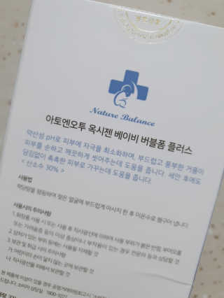HyeRanSeo님이 올린 리뷰 사진 3