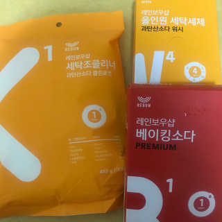 레인보우샵 올인원세탁세제,베이킹소다 스틱포6개입+세탁조클리너 — 5점을 준 리뷰어가 2018년 4월 올린 사용 사진