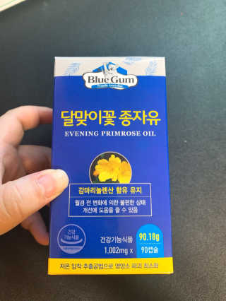 말하는감자라구욧님이 올린 리뷰 사진 2
