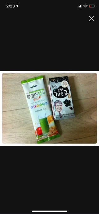 영빈반짝님이 올린 리뷰 사진 1