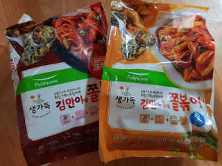 미찌고님이 올린 리뷰 사진 3