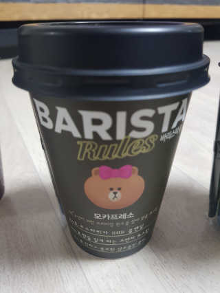 김세영님이 올린 리뷰 사진 3