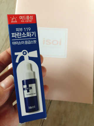 YuHeeKyung님이 올린 리뷰 사진 1