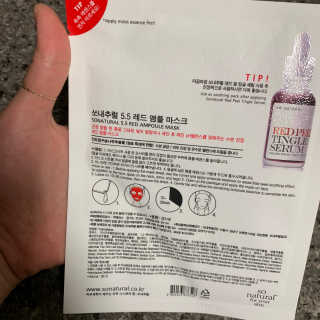 투밍님이 올린 리뷰 사진 2